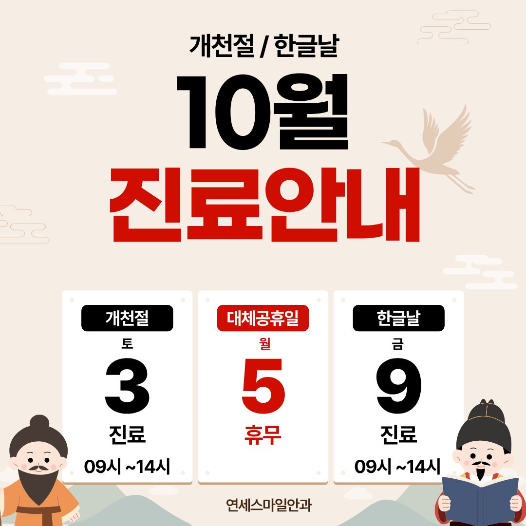 팝업 이미지